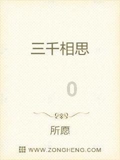 hahabetcom官网星辰大海的电话
